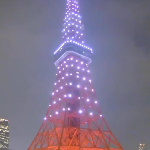 tokyo tower | minato, japan | .