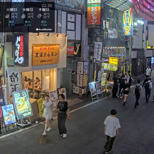HD Kabukichō Ichiban-gai St, Shinjuku, Japan