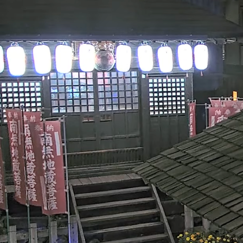 Jizo Hot Spring Square Webcam – Gunma, Japan