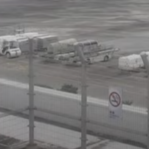 amami airport kagoshima, japan
