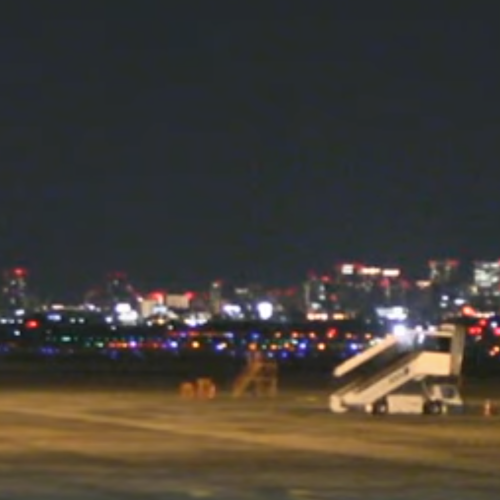 HD Itami Airport (ITM), Osaka, Japan