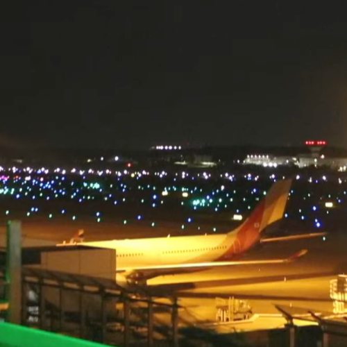 Narita International Airport Live Webcam