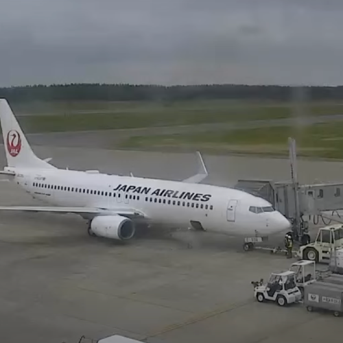 Live Webcam: Obihiro Area, Hokkaido, Japan – Tokachi Plain Views