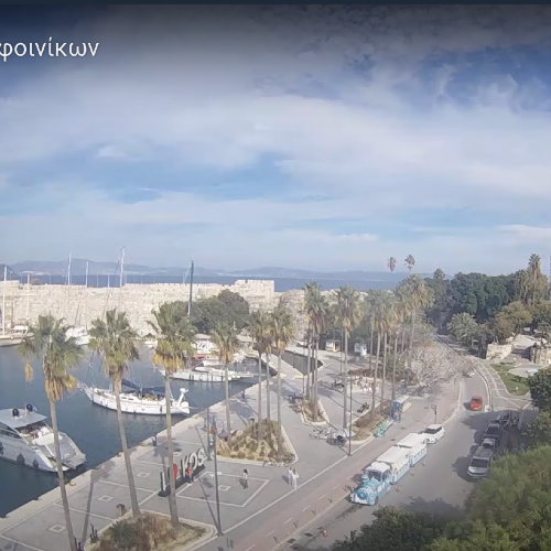 Kos Harbour Live Webcam: South Aegean Views, Greece