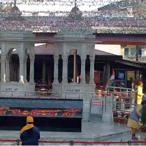 Shantikunj Gayatri Pariwar Live Webcam, Haridwar, India