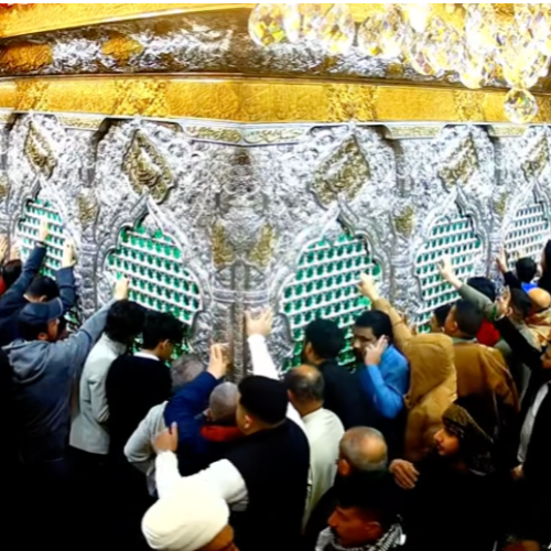 Al-Abbas Holy Shrine Live: Karbala, Iraq Webcam