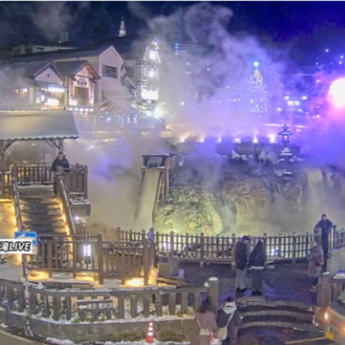 Yubatake Hot Spring Live Webcam - Kusatsu, Japan