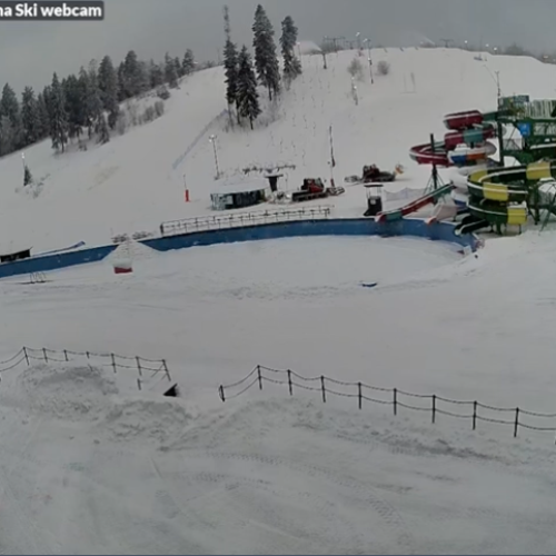 Serena Ski Resort & Waterpark Live Webcam, Espoo, Finland