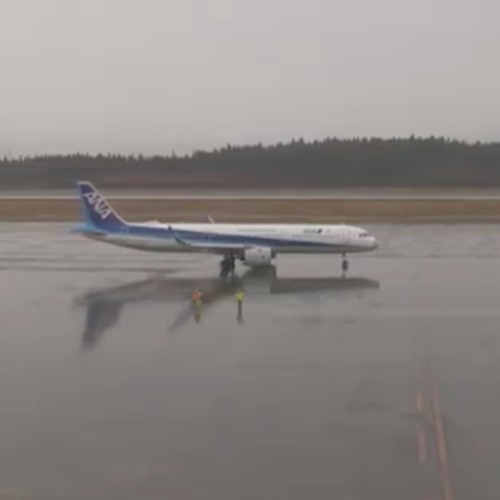 Akita Airport Live Webcam - Japan ✈️