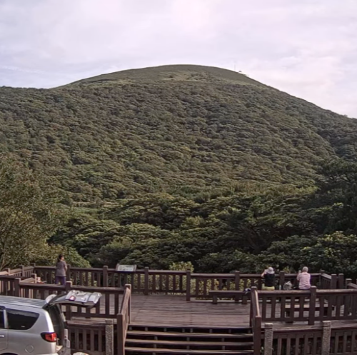 Yangmingshan National Park Live Webcam – Taipei, Taiwan