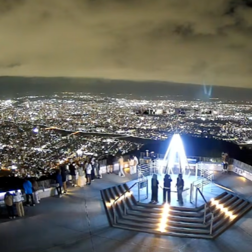 Sapporo Live Webcam: Discover Hokkaido's Dynamic Capital
