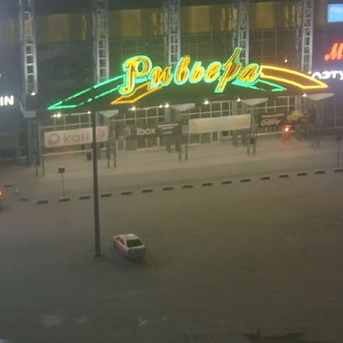 Biysk City Center Live Cam: Watch the Altai Region's Nightlife