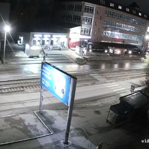 Biysk – Altai Krai, Russia | Live Webcam