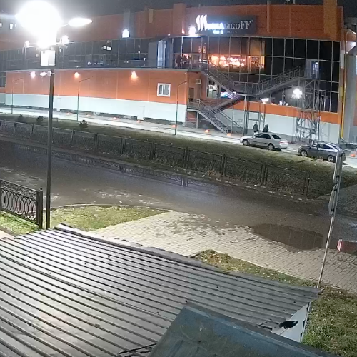 Biysk Live Street Camera: Real-Time Views of Altai Krai, Russia
