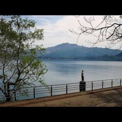 Lake Tazawa, Semboku, Japan: A Serene Natural Wonder 🌏