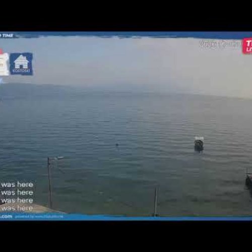 Trpejca Lakefront on Lake Ohrid