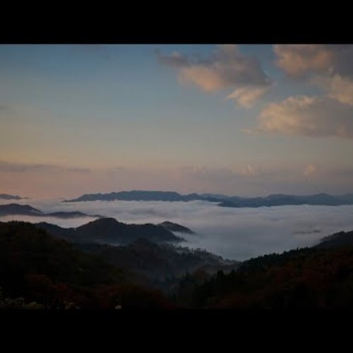 Noma Sea Of Clouds View Spot Live Webcam In Ōno, Japan