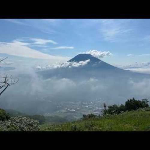 Niseko Live Webcam: Kaributo Mountain & Hokkaido Valley View
