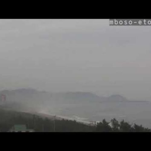 Wadaura Coast Live Stream: Minamibōsō, Japan