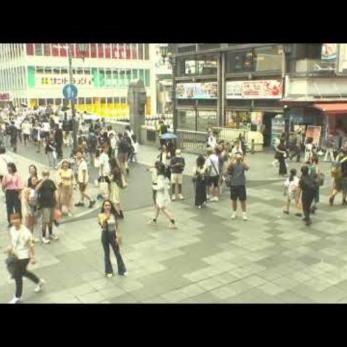 Dotonbori Osaka Live Webcam: Glimpse Japan's Vibrant Heart