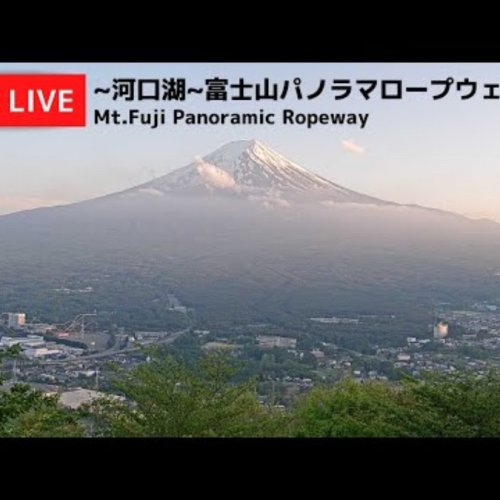 Mount Fuji Live: Panoramic Ropeway View from Kawaguchiko