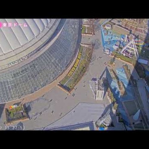 Live View of Tokyo Dome
