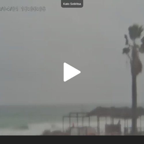 Larissa's Beach/Weather in Sotiritsa