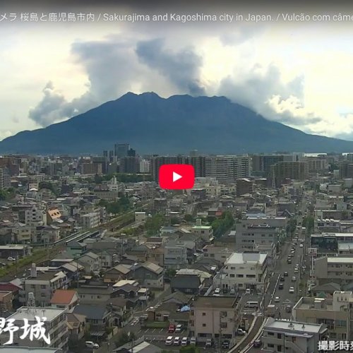 Sakurajima Volcano & Kagoshima City Live Webcam