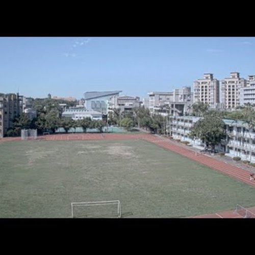 National Tsing Hua University Campus Live Webcam, Hsinchu, Taiwan