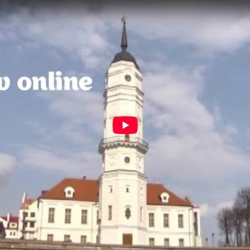 Mogilev City Hall Live Webcam: Mahilyow, Belarus