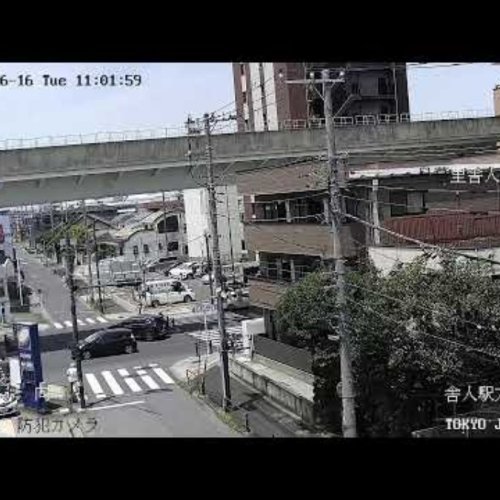 Nippori-Toneri Liner at Yazaike, Tokyo