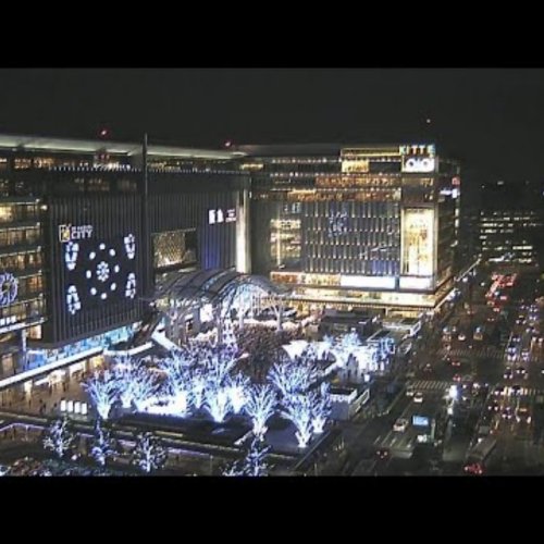 Hakata Station Square Live Cam, Fukuoka, Japan