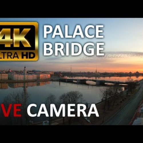 Saint Petersburg Panoramic Live Webcam: Palace Bridge, Russia