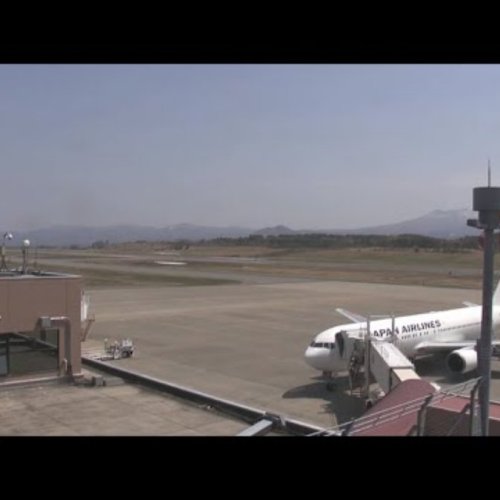 Aomori Airport Live Cam: Northern Japan Aviation Views