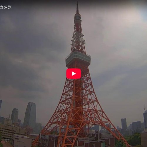 Tokyo Tower Live Webcam: Central Tokyo Views