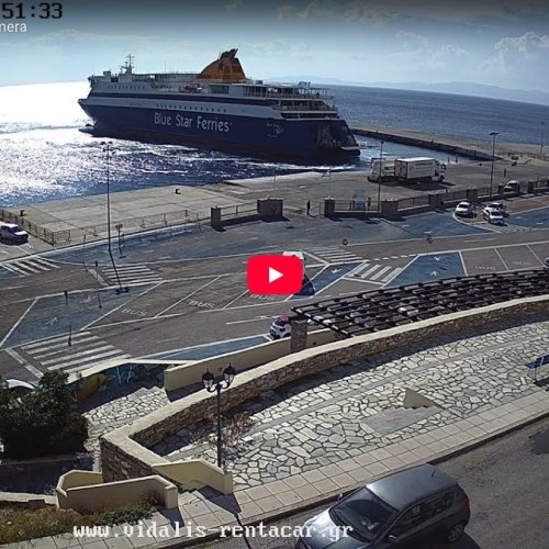 Tinos Island New Port Live Webcam