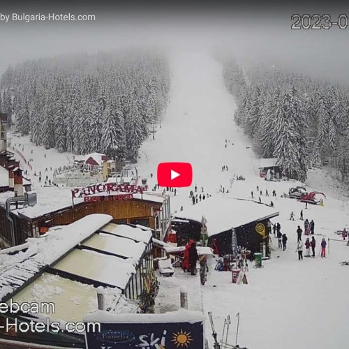 Pamporovo Ski Area Live Webcam: Winter Wonderland in Bulgaria