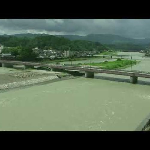 Kuma River & Bridges Live View