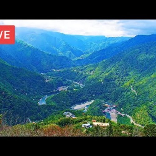 Wulai Ba Rùa Swimming Valley Live Camera | Taiwan