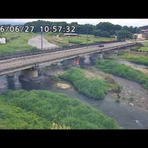 Iwai Bridge Over The Hōki River Live View