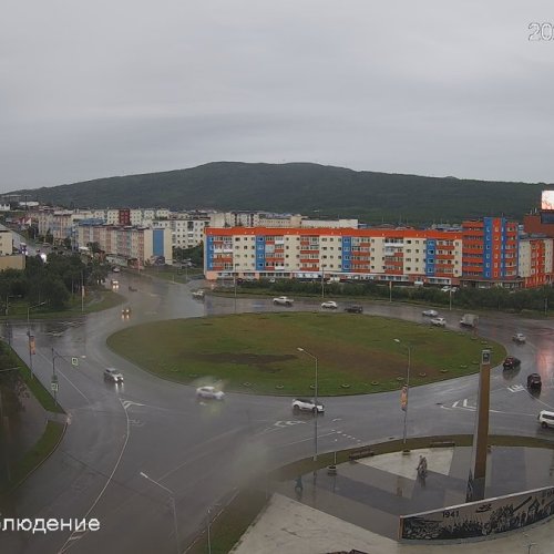 Magadan Cityscape Live Camera: Eastern Russia's Arctic View