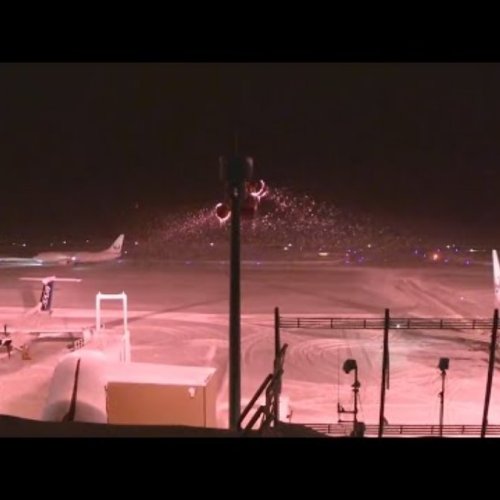 Aomori Airport Live Webcam – Honshu Island, Japan