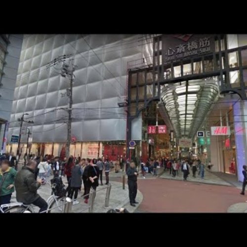 Shinsaibashi Shopping Street Live View | Osaka, Japan