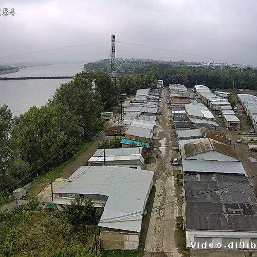 Biysk River View & Industrial Landscape Live Webcam