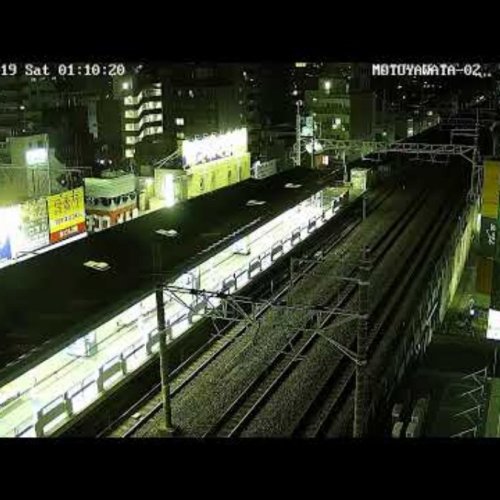Motoyawata Station Live Webcam: Chiba, Japan