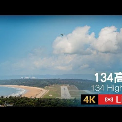 134 Highland Observatory Panorama: Live Views from Jincheng, Taiwan