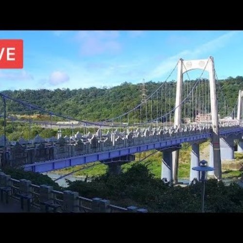 Daxi Bridge Live Webcam: Taiwan Riverside Views