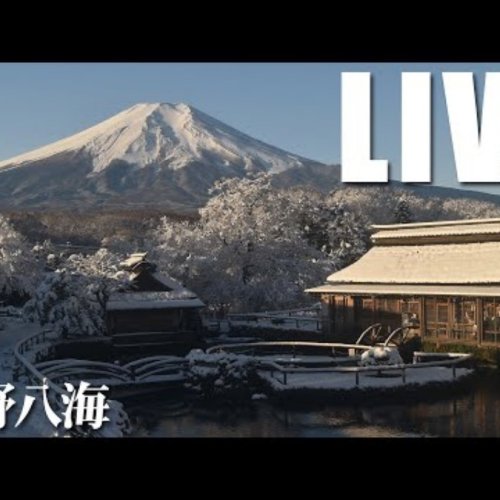 Mt Fuji Over Oshino Hakkai Springs