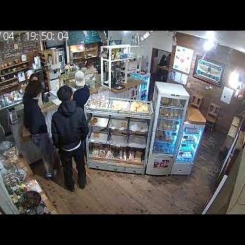 Umineko Shouten In-Store Webcam, Fukushima, Japan 🏮