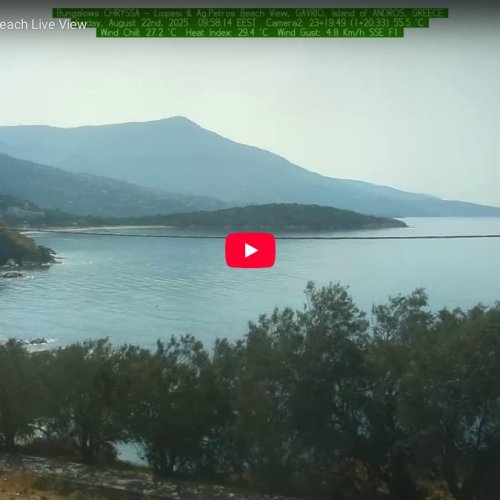 Lioppessi Beach Gavrio, Andros Live Webcam